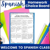 Choose Your Spanish Homework: Welcome to Spanish Class