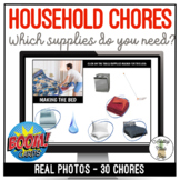 Chores - Which Supplies Do You Need? Boom Cards