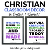 Christian Bible Verse English Spanish Poster - I am Fearfu