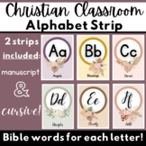 Christian Classroom ABC Strip with Neutral Boho Flowers Bi