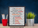 Christian Class Rules Christian Classroom Decor Religious 