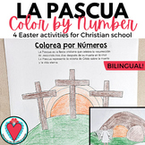 Spanish Easter Semana Santa Color by Number Christian Jesu