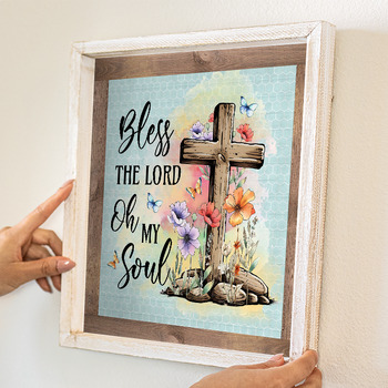 Christian MY LORD Quotes Bible Verse Religious Classroom Decor Bulletin ...