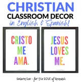 Christian School Poster in Spanish, English - Jesus Loves 