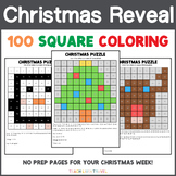 Christmas Printable - 100 Square Puzzles - No Prep Math Center