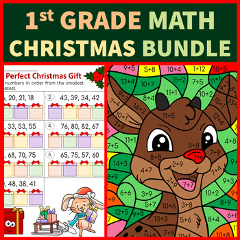 Preview of Christmas 1st Grade Math | Bundle