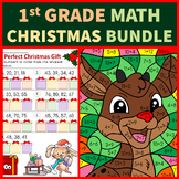 Christmas 1st Grade Math | Bundle
