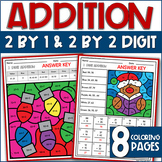 Christmas 2 Digit Addition with & without Regrouping Color