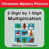 Christmas: 2-Digit by 1-Digit Multiplication Color-By-Numb