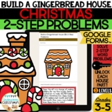 Christmas 2-Step Math Problems: Build a Gingerbread House!