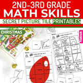 Christmas 2nd-3rd Math Skills Secret Picture Tile Printables