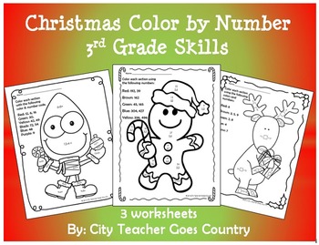 Preview of Christmas 3rd Grade Math Activity