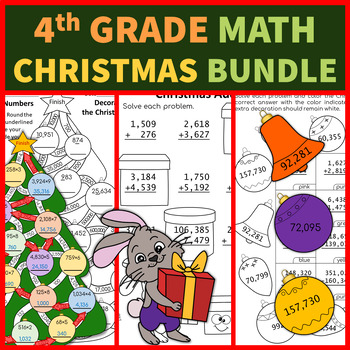 Preview of Christmas 4th Grade Math | Bundle