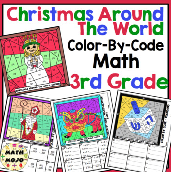 Christmas Around The World 3rd Worksheets Teaching Resources Tpt