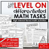 Christmas Activities 5th Grade Differentiated Math Tasks F