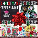 Christmas Activities Bundle | Christmas Crafts Bundle