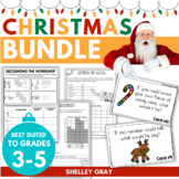 Christmas Activities Bundle: Christmas Math Projects and E