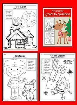 Christmas Activities Bundle (Kindergarten, Holiday Activities) | TpT