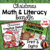 Christmas Activities for 3rd Grade Bundle | Math & Literacy