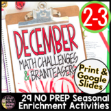 Math Christmas Activities 3rd Grade | Gifted and Talented 