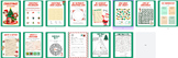 Christmas Activity Pack (pdf download)