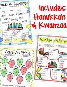 Christmas Activities Packet for 2nd Grade by The Classroom Key | TpT