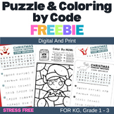 Christmas Activity coloring by code and Code Breaker Puzzle