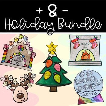 Preview of Christmas Addition & Subtraction Math Craft Bundle