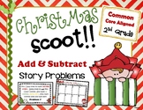 Christmas Addition & Subtraction Scoot