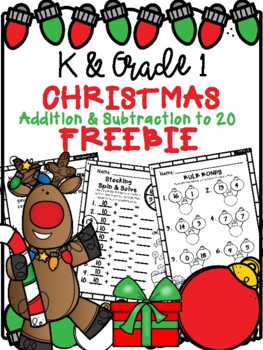 Preview of Christmas Addition & Subtraction to 20 FREEBIE (Kindergarten & First Grade)