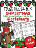 Christmas Addition & Subtraction to 20 Worksheets (Kinderg