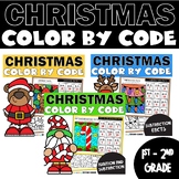 Christmas Addition and Subtraction Fact Worksheets Color b