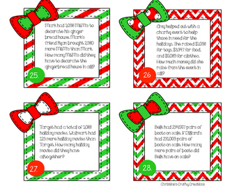 Christmas Addition and Subtraction Problems by Christine's Crafty Creations