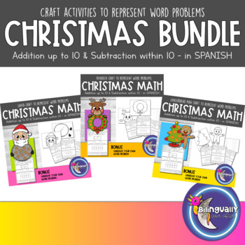 Preview of Christmas Addition and Subtraction Word Problem CRAFT BUNDLE - in SPANISH
