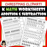 Christmas Addition and Subtraction Worksheets with Pictures