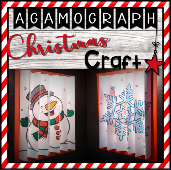 Preview of Christmas Agamograph fun craft - winter art project