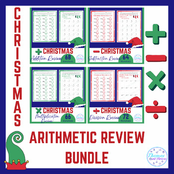 Preview of Christmas Arithmetic Review Worksheets Bundle