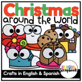 Christmas Around The World Crafts English & Spanish Navida