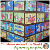Christmas Around the World Agamographs | 12 Designs | Holidays Around the World!