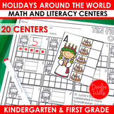 Christmas and Holidays Around the World Literacy and Math 