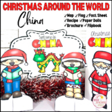 Christmas in China I Holidays Around the World