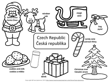 Christmas Cookies Coloring Pages - 25 FREE Pages