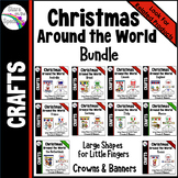 Christmas Around the World Crafts Bundle