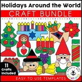 Christmas Around the World Crafts Bundle | Holidays Around