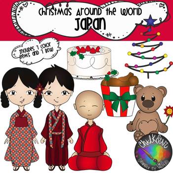 Preview of Christmas Around the World- Japan Clip Art- Chalkstar Graphics