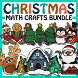 Christmas Around the World Math Crafts Bundle - Winter Bul