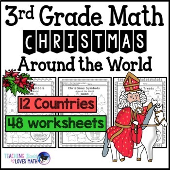 christmas around the world math worksheets 3rd grade tpt