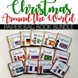Christmas Around the World Paper Bag Book Activity Bundle 