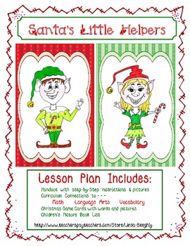 Preview of Language Arts Expository Writing with Christmas Art Project – Draw Santa's Elf