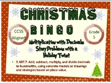 Christmas Bingo - Multiplication of Decimals Story Problem